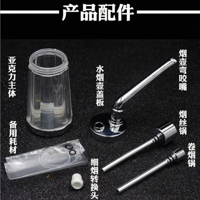 Portable Hookah Pipes Mini Hookah Pipes Tobacco Pipes Health Gifts Metal Pipe Filters, Pop Bottles, New 2024 Smoking Accessories